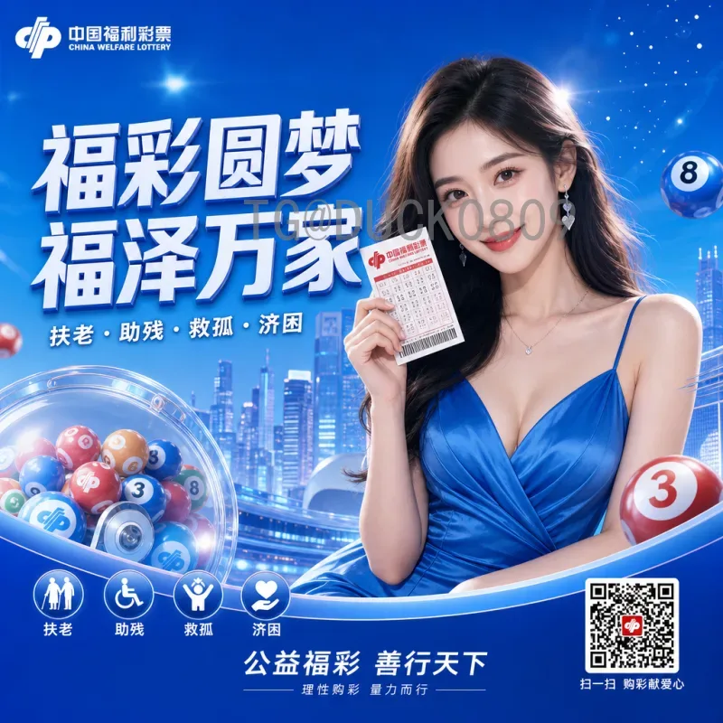 最新2026年世界杯小组赛门票购买指南与赛事热点解析